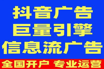 汽车行业SEM营销推广案例解析